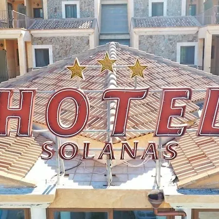 Solanas Hotel Solanas (Cagliari)
